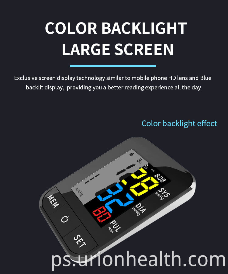 digital blood pressure monitor price